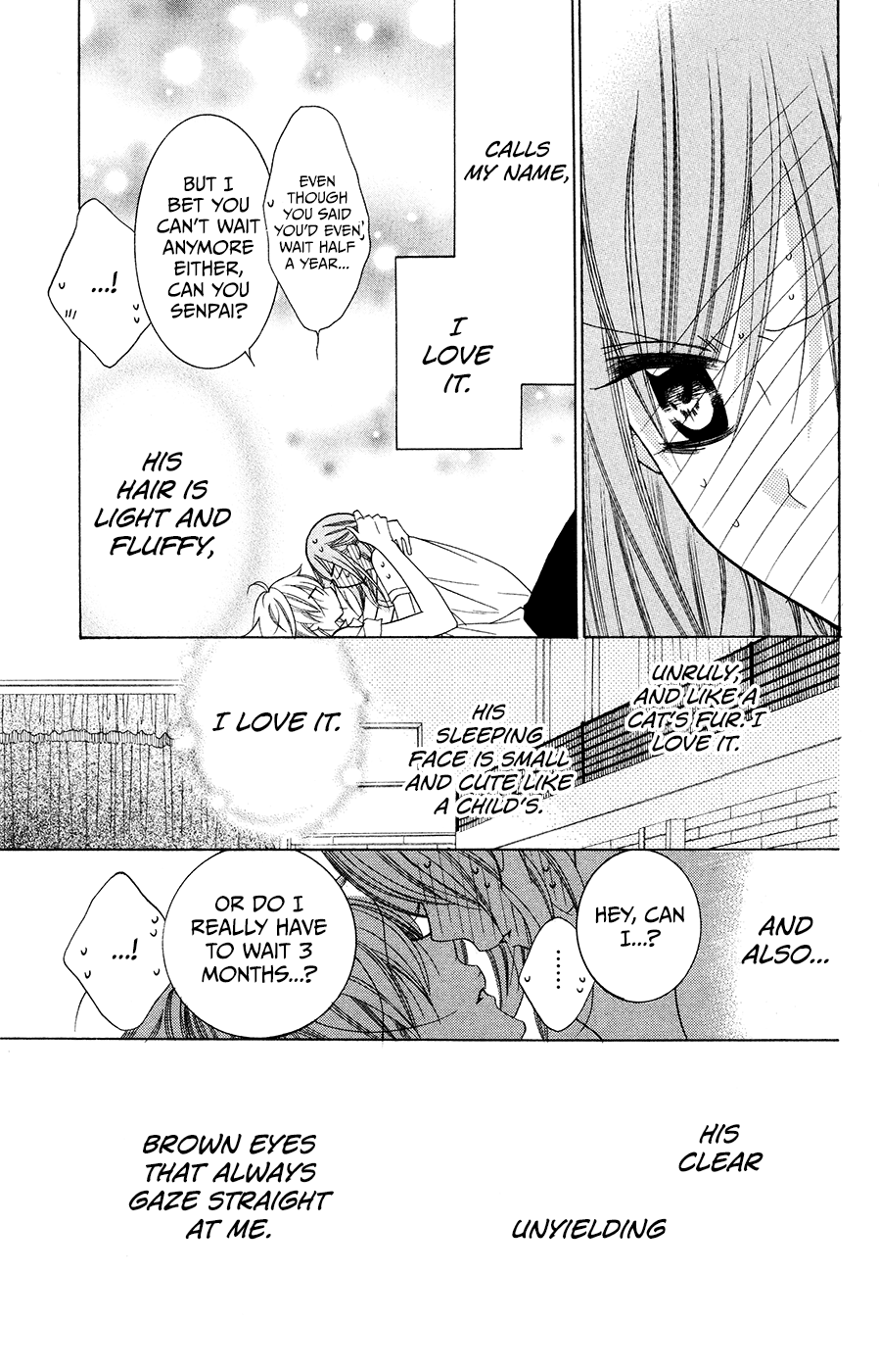 Namaiki Zakari, Chapter 33 image 32